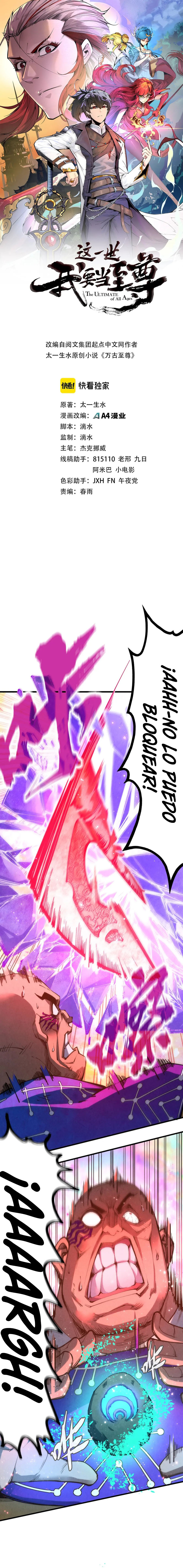 Read El Eterno Supremo ES Manga Online