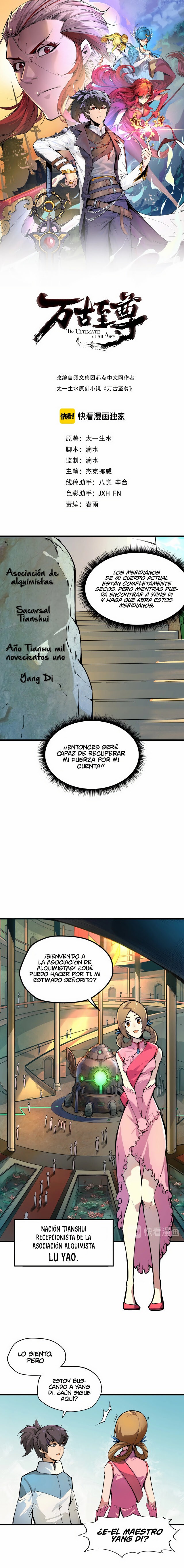 Read El Eterno Supremo ES Manga Online