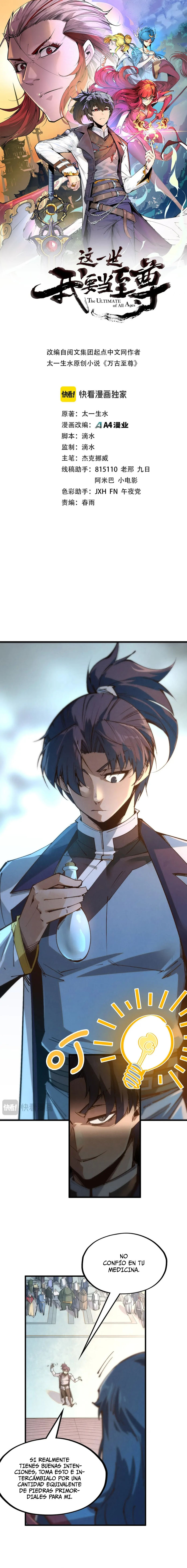 Read El Eterno Supremo ES Manga Online