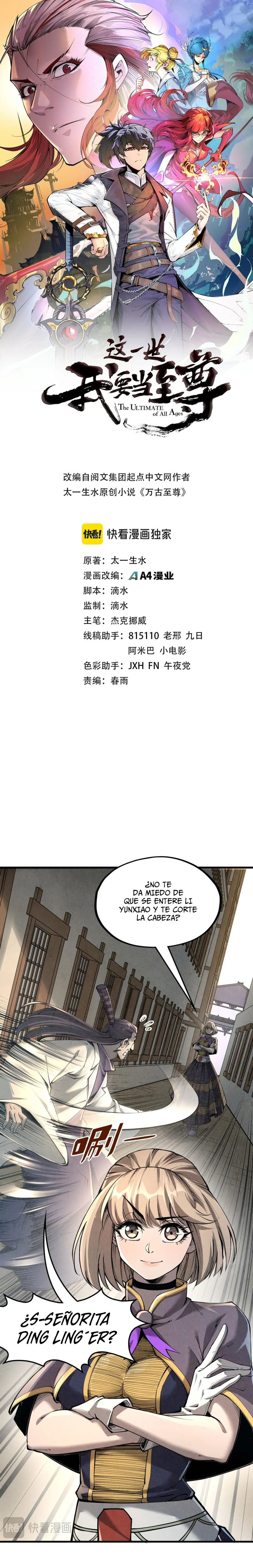 Read El Eterno Supremo ES Manga Online