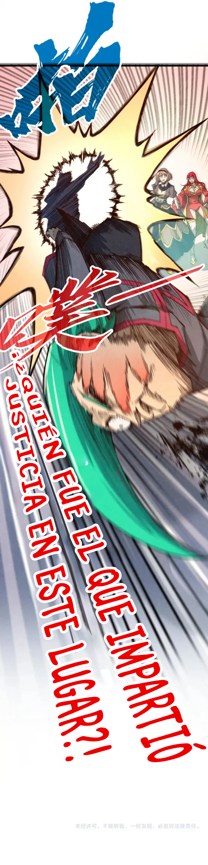 Read El Eterno Supremo ES Manga Online