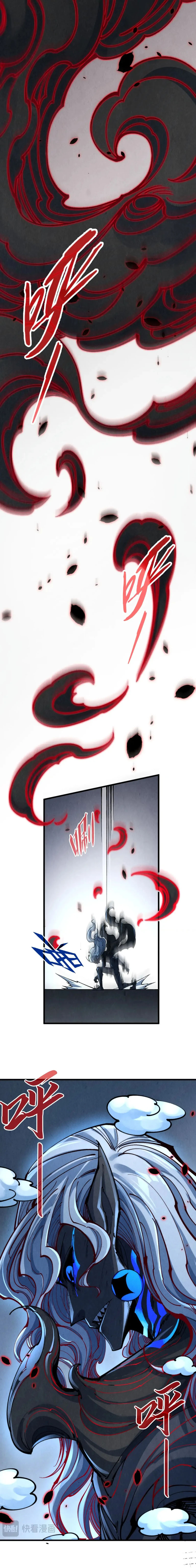 Read El Eterno Supremo ES Manga Online