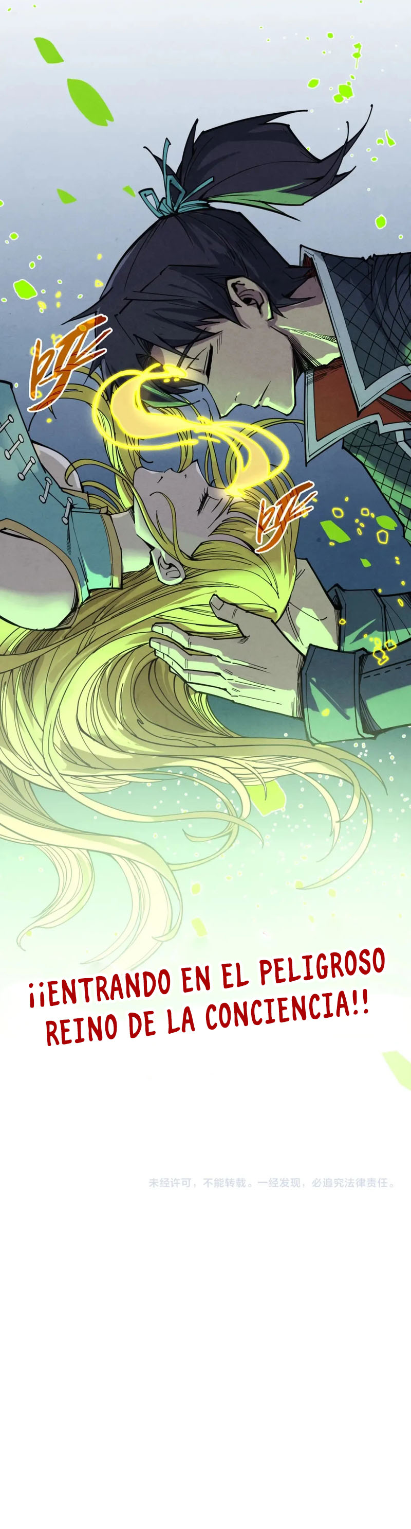 Read El Eterno Supremo ES Manga Online