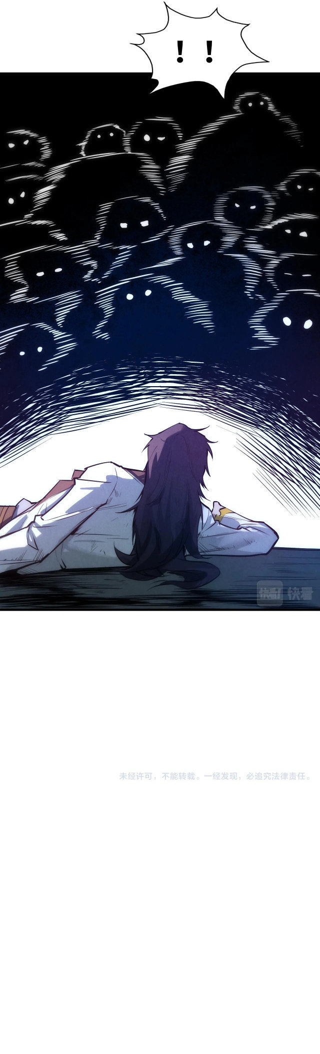 Read El Eterno Supremo ES Manga Online