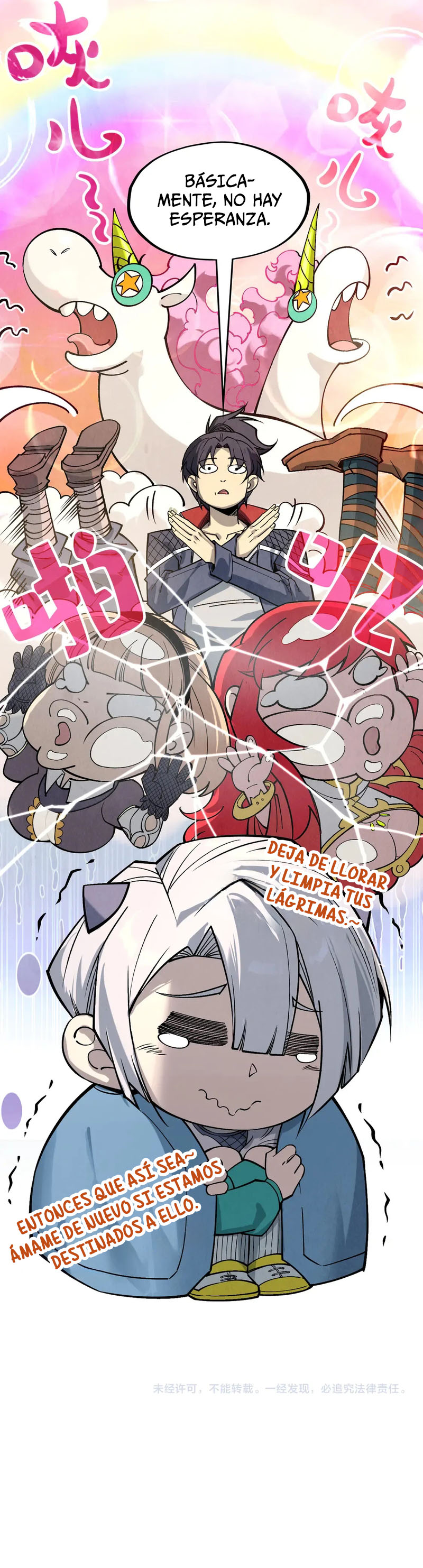Read El Eterno Supremo ES Manga Online
