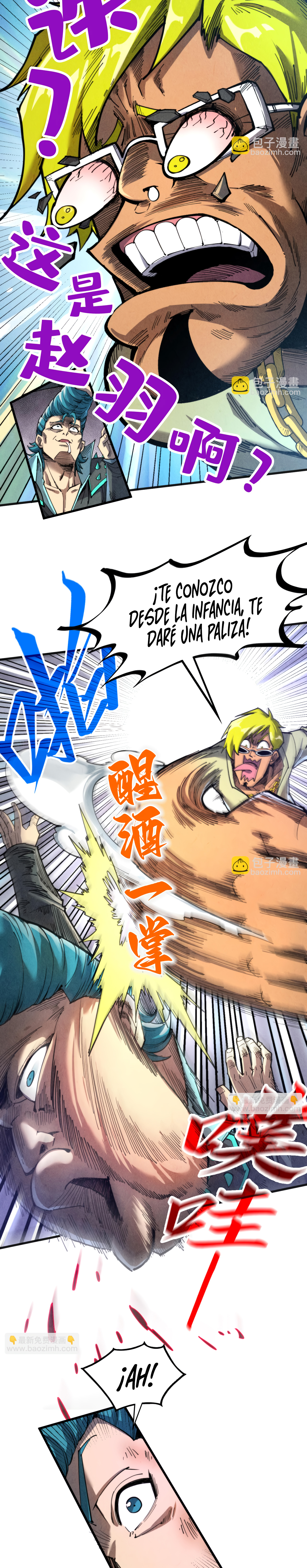 Read El Eterno Supremo ES Manga Online