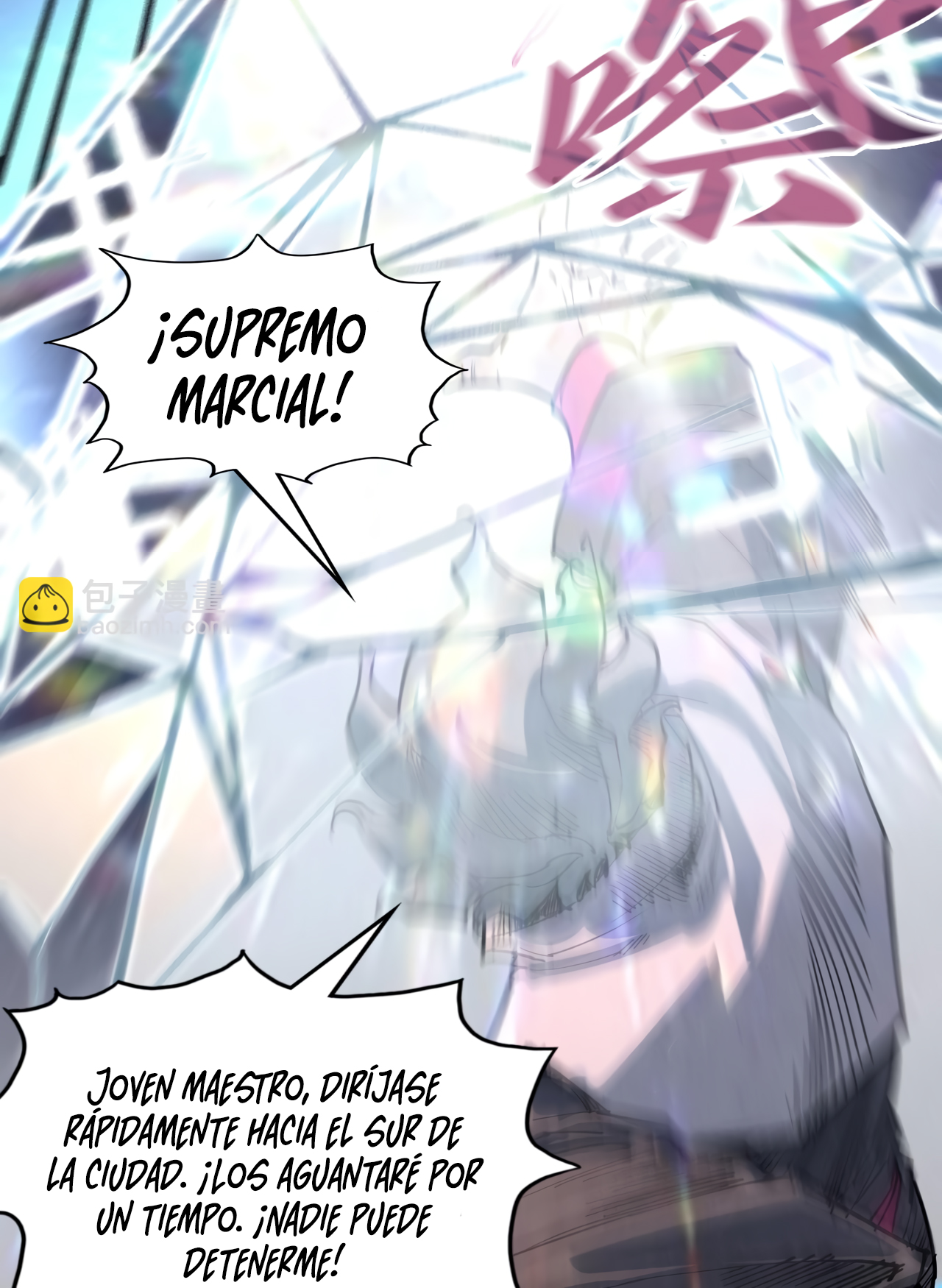 Read El Eterno Supremo ES Manga Online