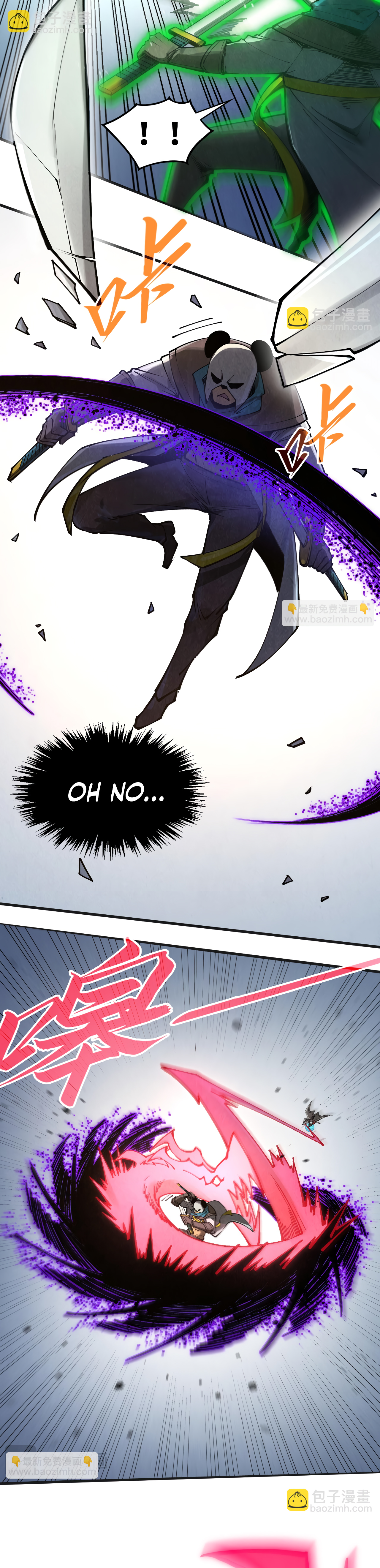 Read El Eterno Supremo ES Manga Online