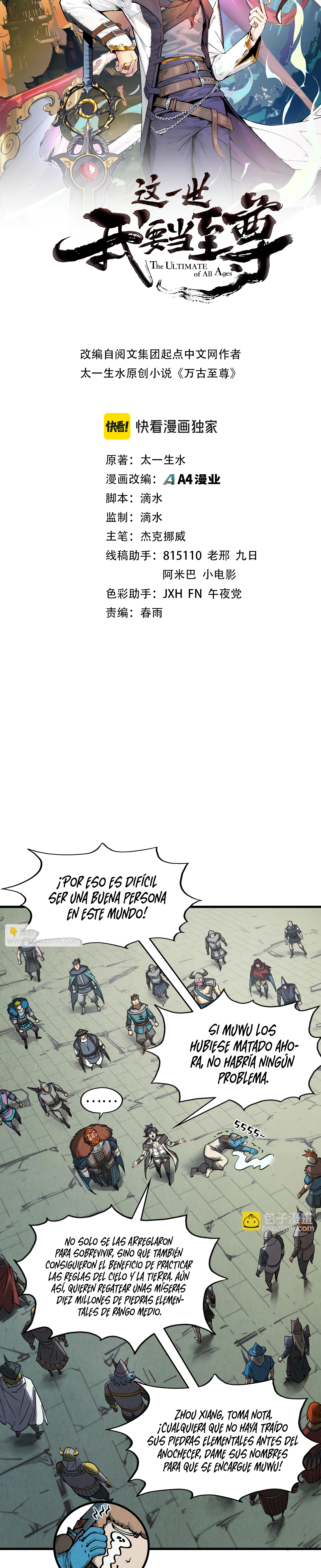 Read El Eterno Supremo ES Manga Online