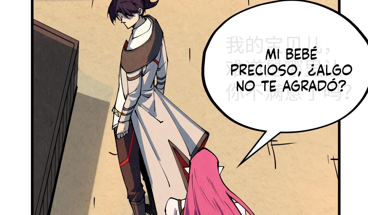 Read El Eterno Supremo ES Manga Online