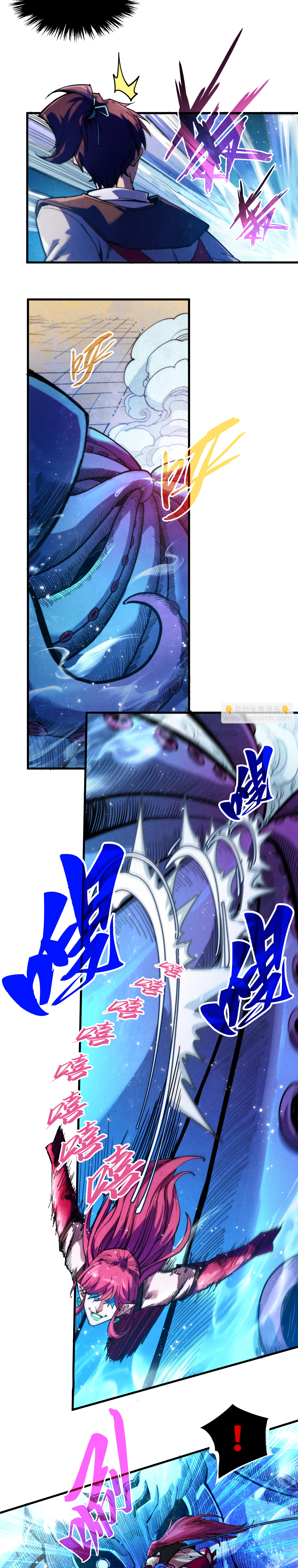Read El Eterno Supremo ES Manga Online