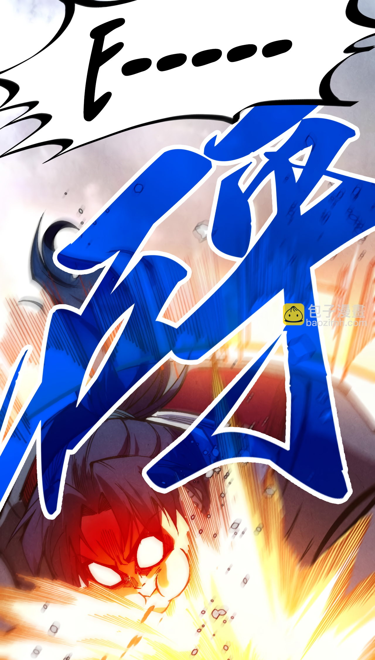 Read El Eterno Supremo ES Manga Online