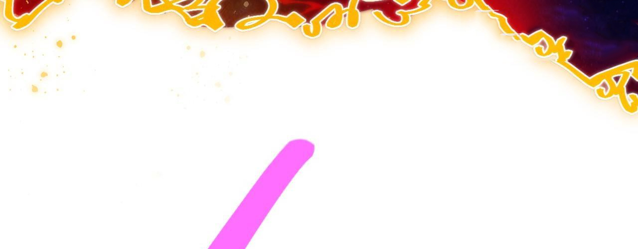 Read El Eterno Supremo ES Manga Online