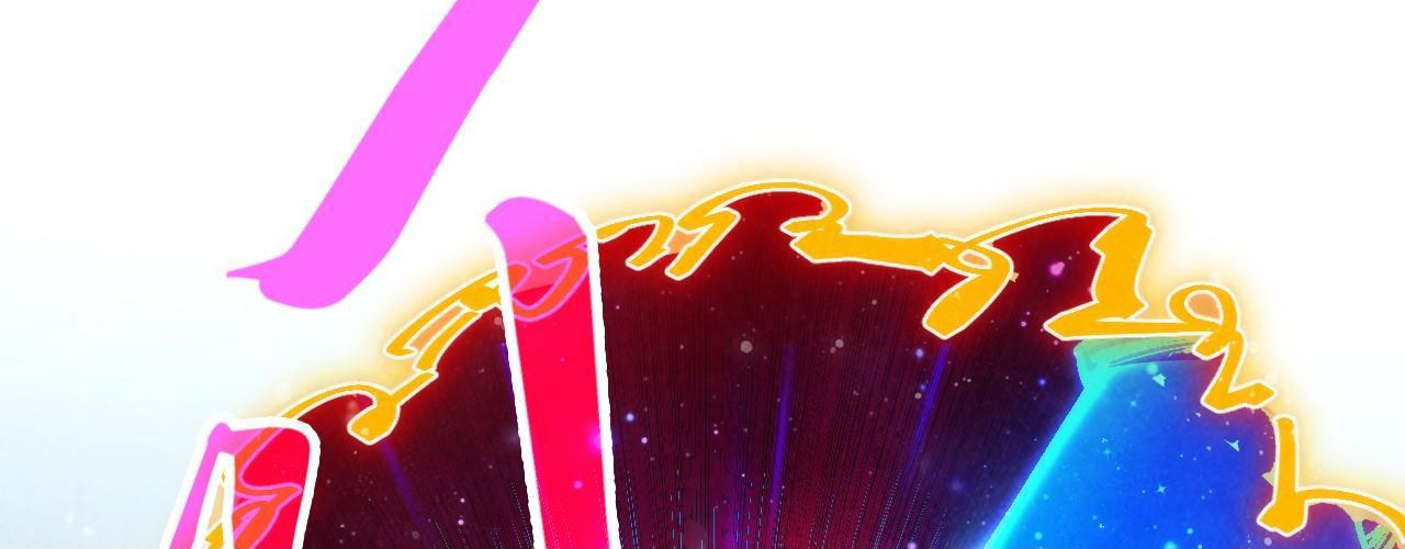Read El Eterno Supremo ES Manga Online
