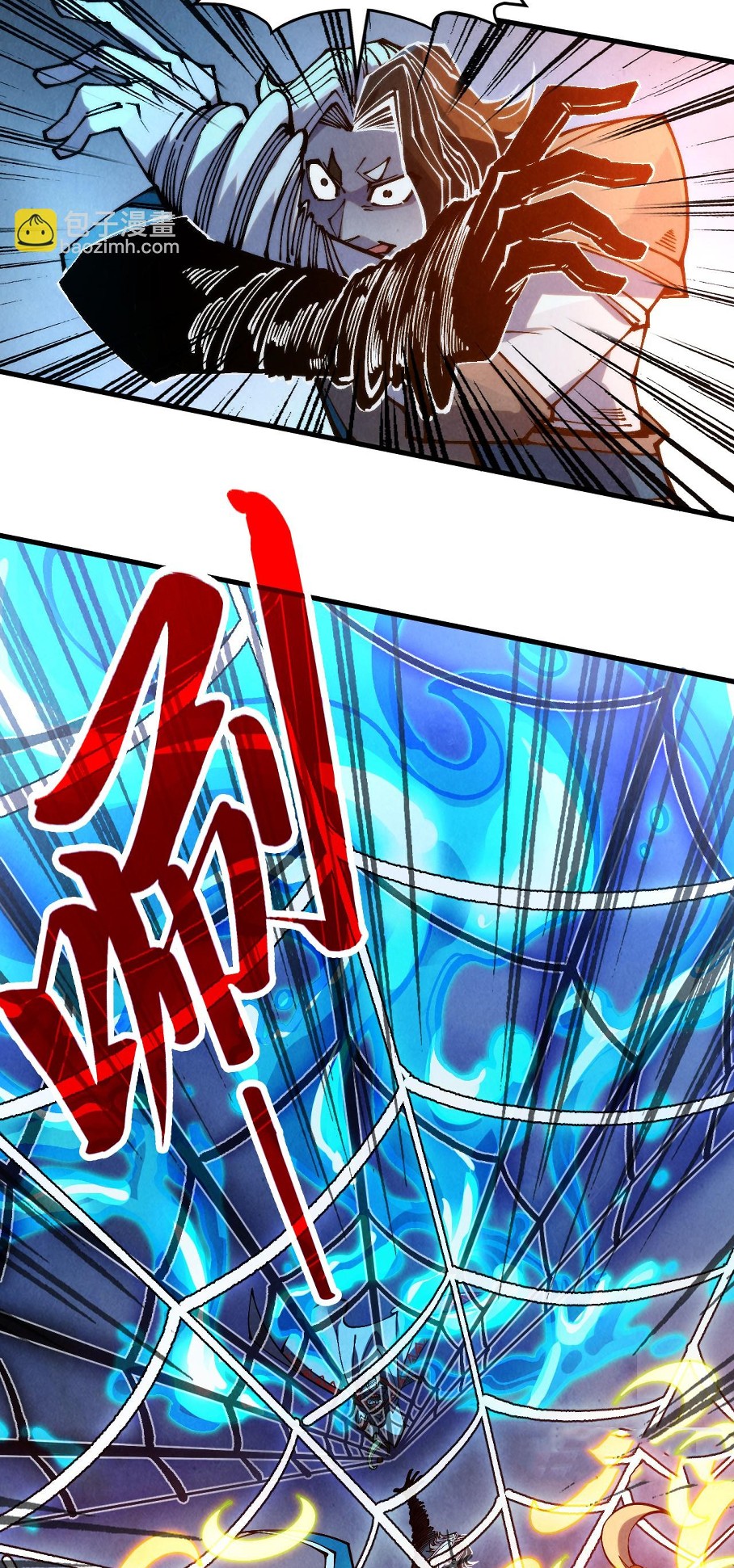 Read El Eterno Supremo ES Manga Online
