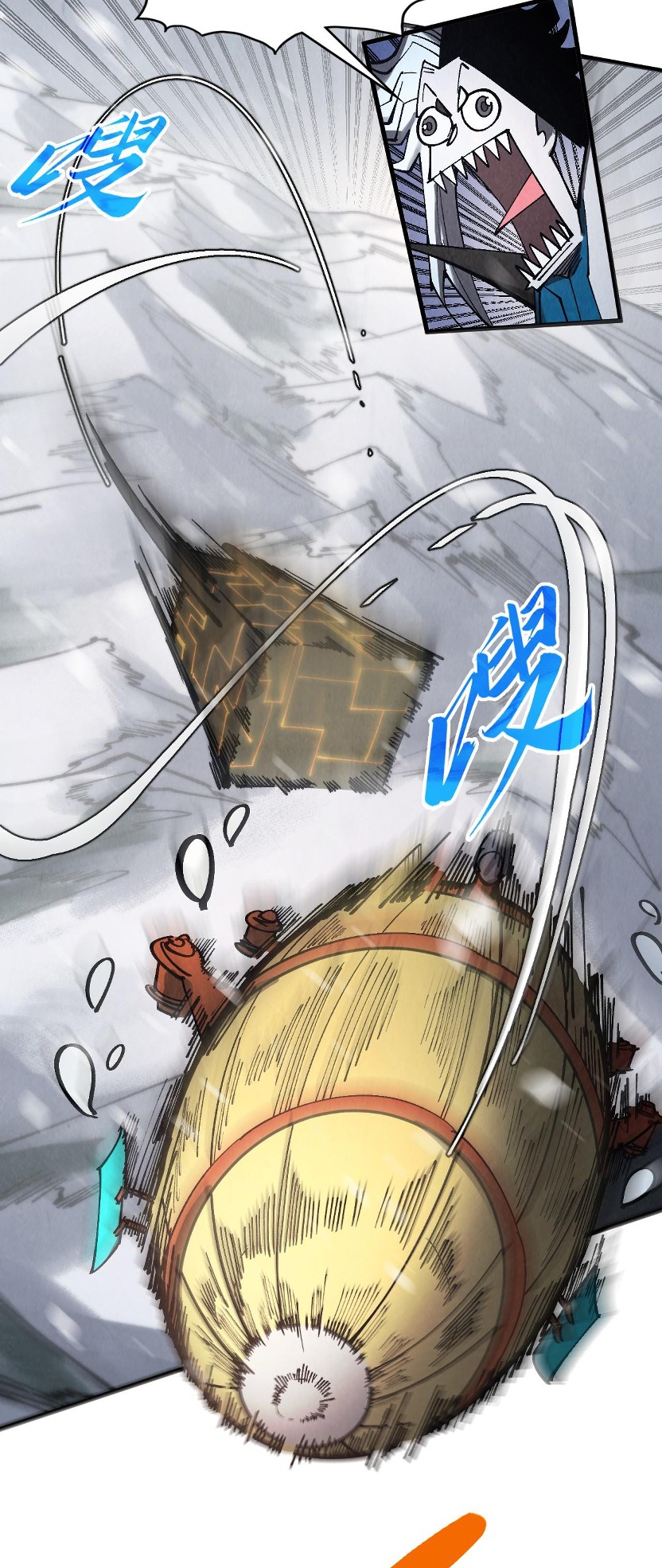 Read El Eterno Supremo ES Manga Online