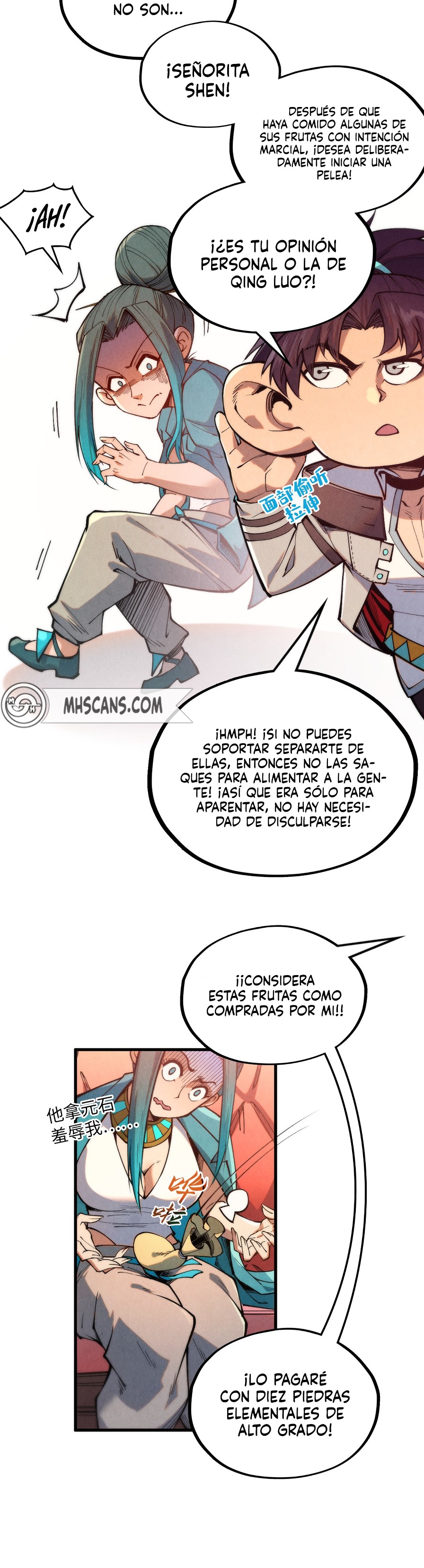 Read El Eterno Supremo ES Manga Online