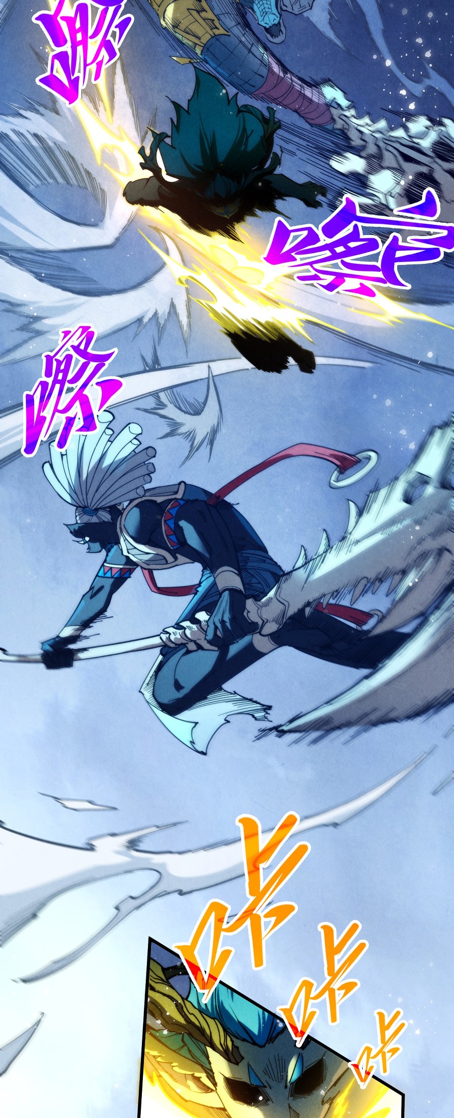 Read El Eterno Supremo ES Manga Online
