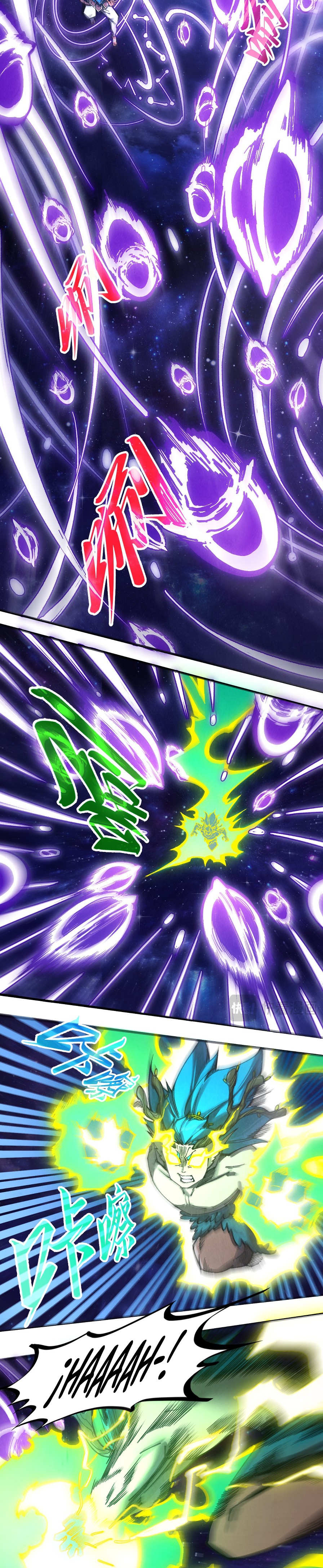 Read El Eterno Supremo ES Manga Online