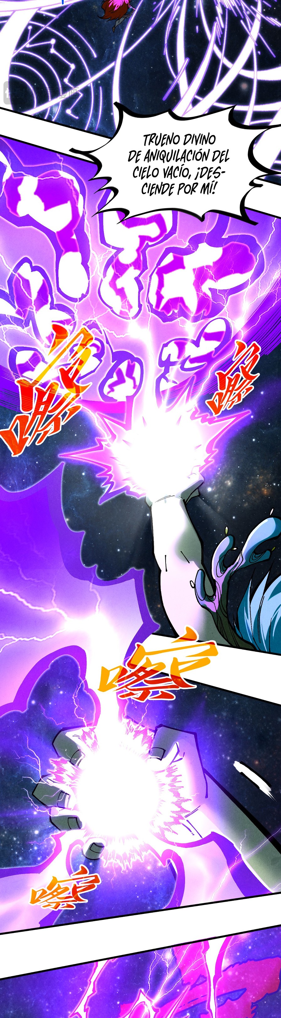 Read El Eterno Supremo ES Manga Online