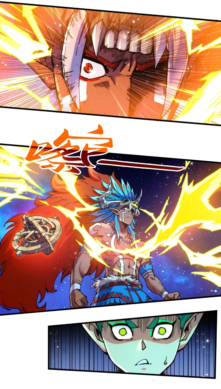 Read El Eterno Supremo ES Manga Online