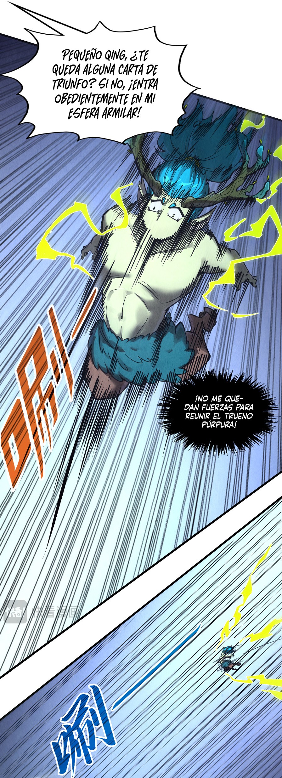 Read El Eterno Supremo ES Manga Online