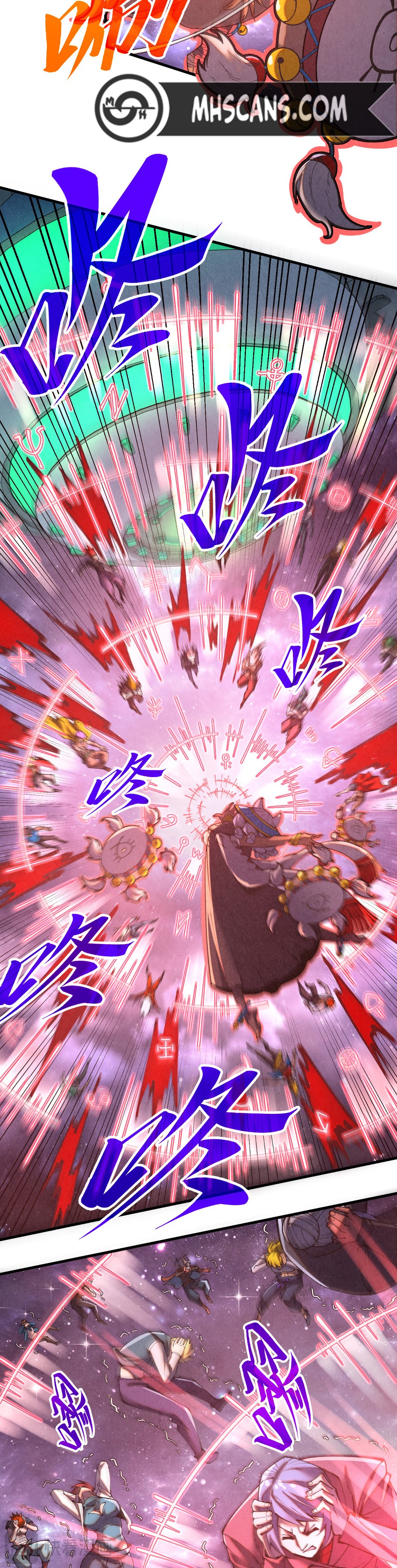 Read El Eterno Supremo ES Manga Online