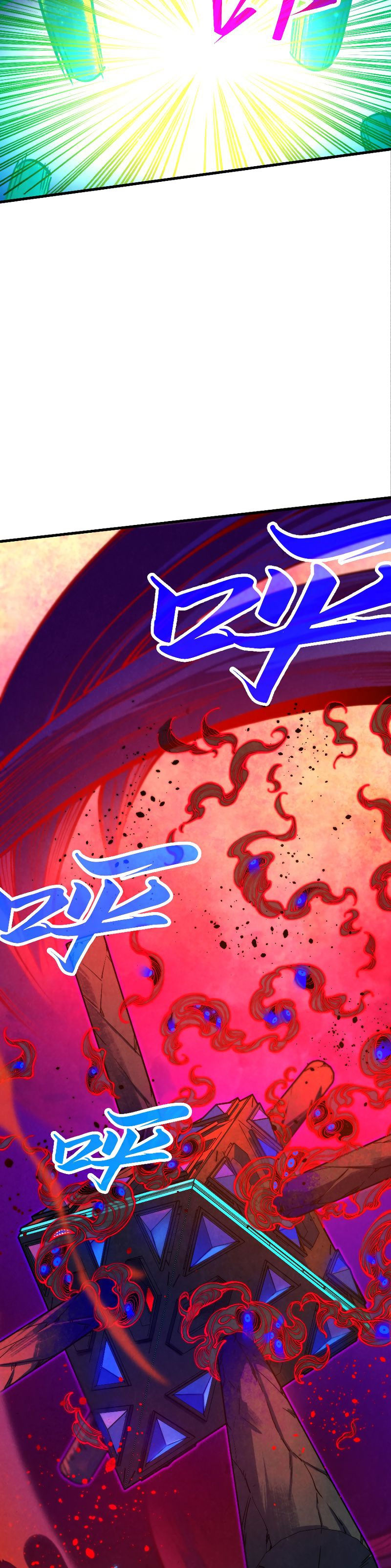 Read El Eterno Supremo ES Manga Online