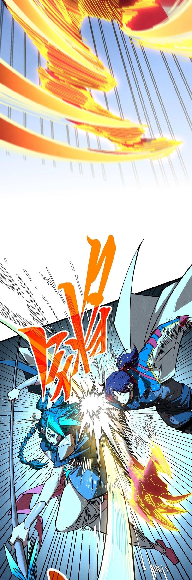 Read El Eterno Supremo ES Manga Online