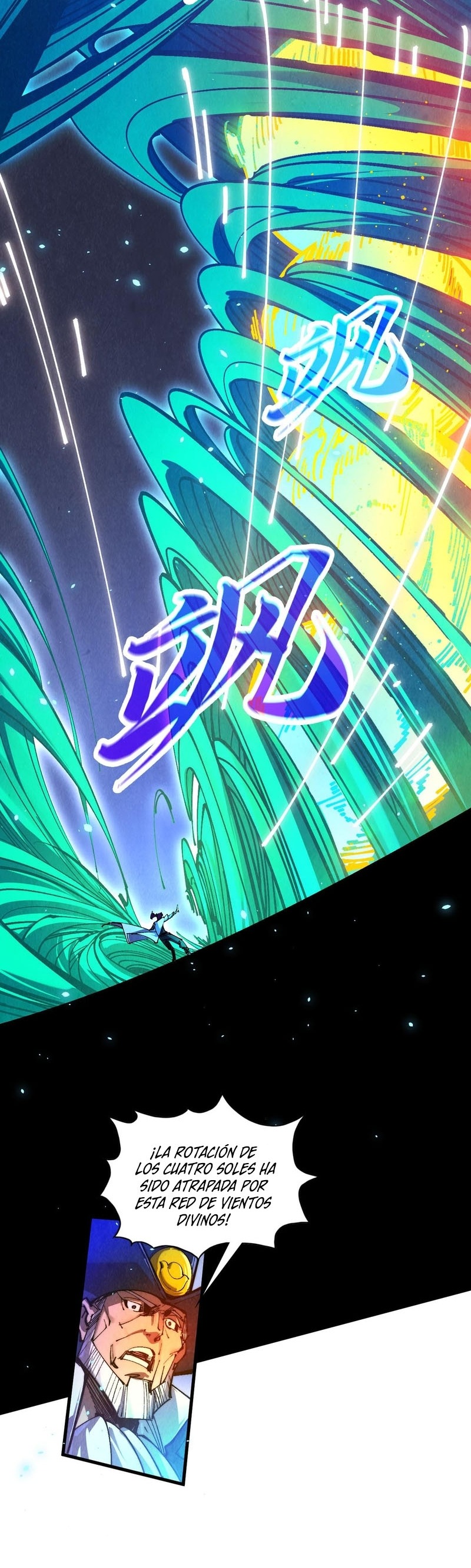 Read El Eterno Supremo ES Manga Online