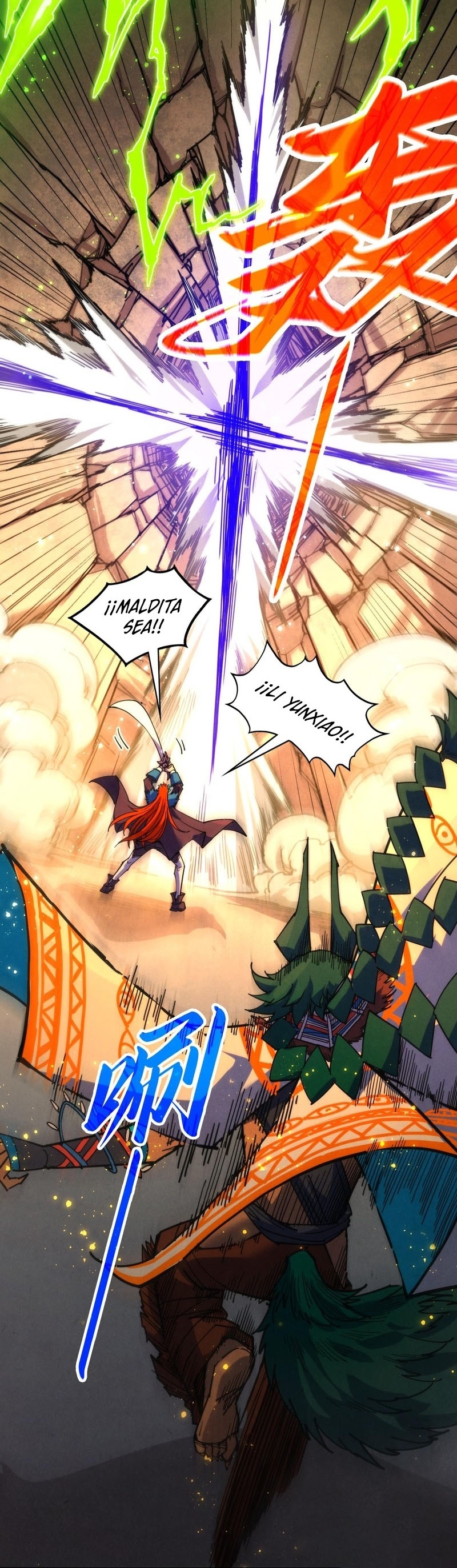 Read El Eterno Supremo ES Manga Online
