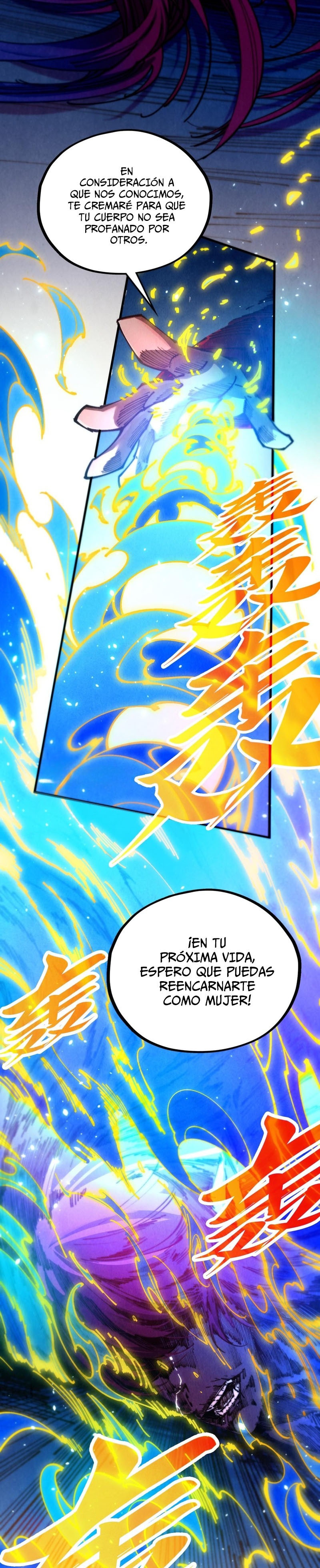 Read El Eterno Supremo ES Manga Online