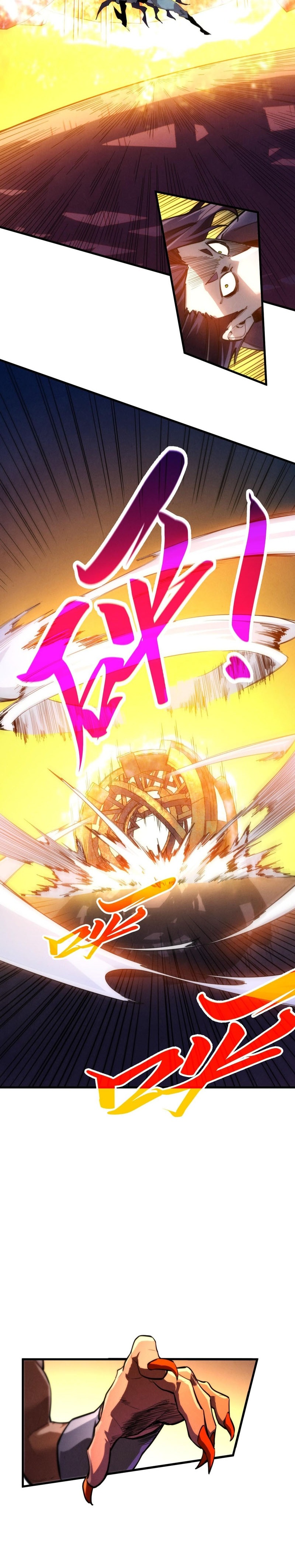 Read El Eterno Supremo ES Manga Online