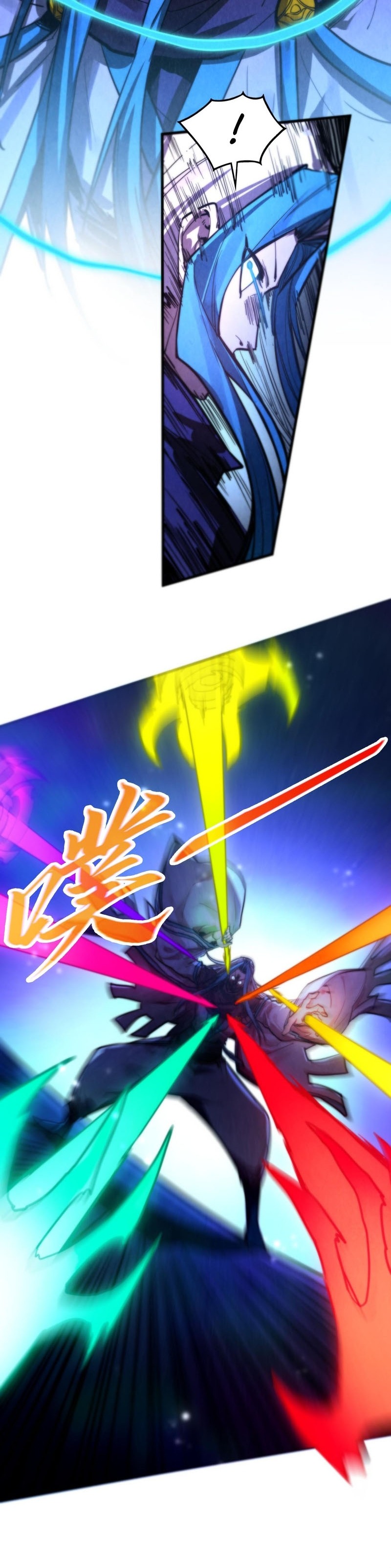 Read El Eterno Supremo ES Manga Online