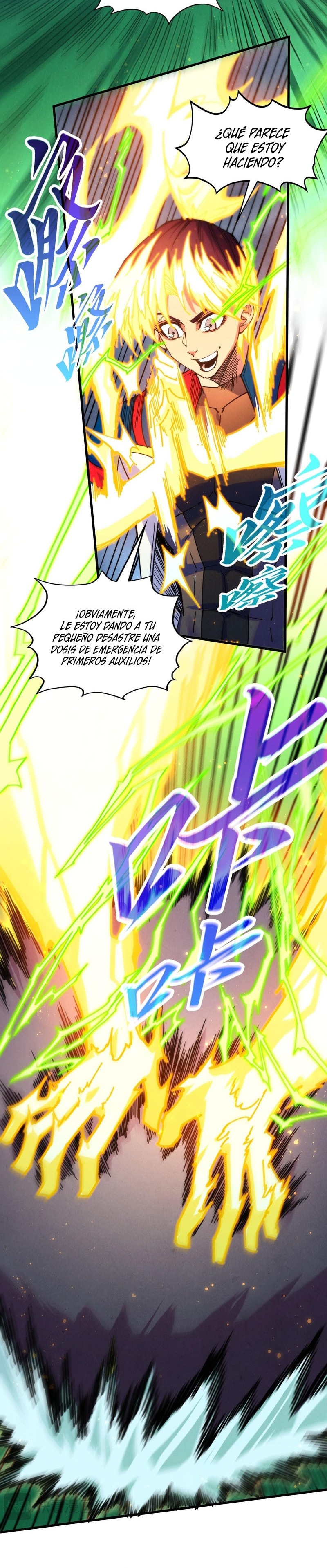 Read El Eterno Supremo ES Manga Online