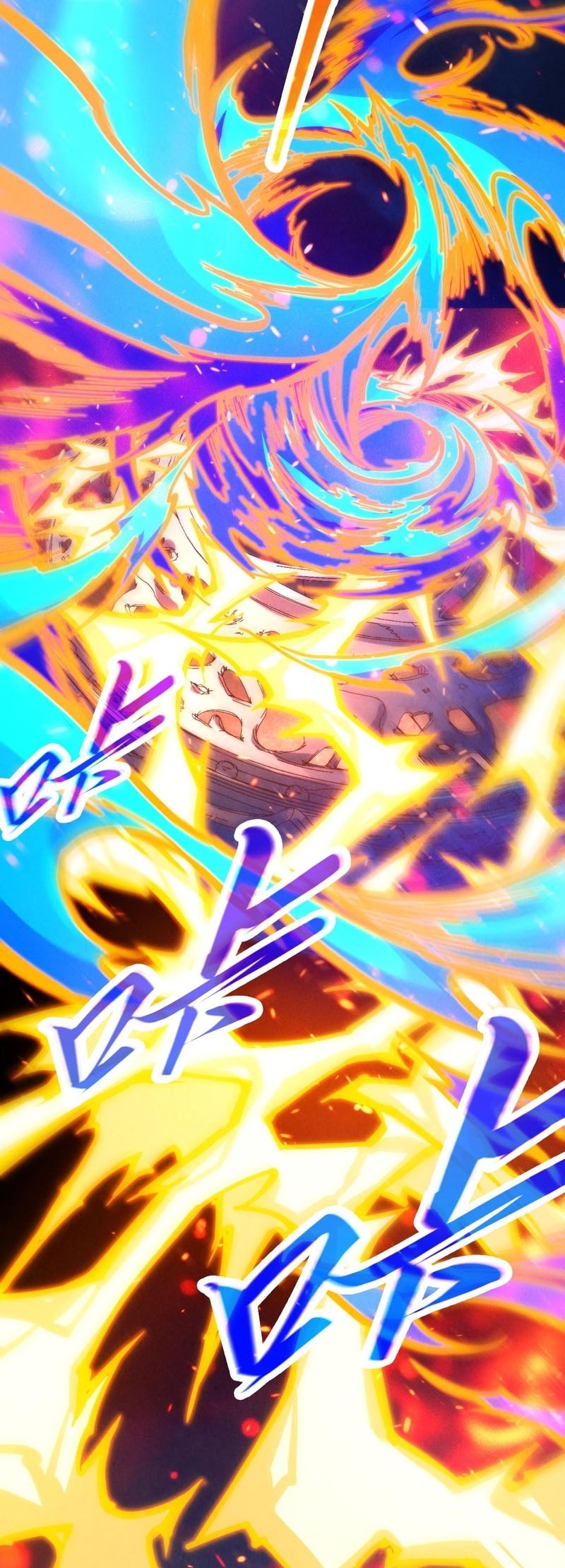 Read El Eterno Supremo ES Manga Online