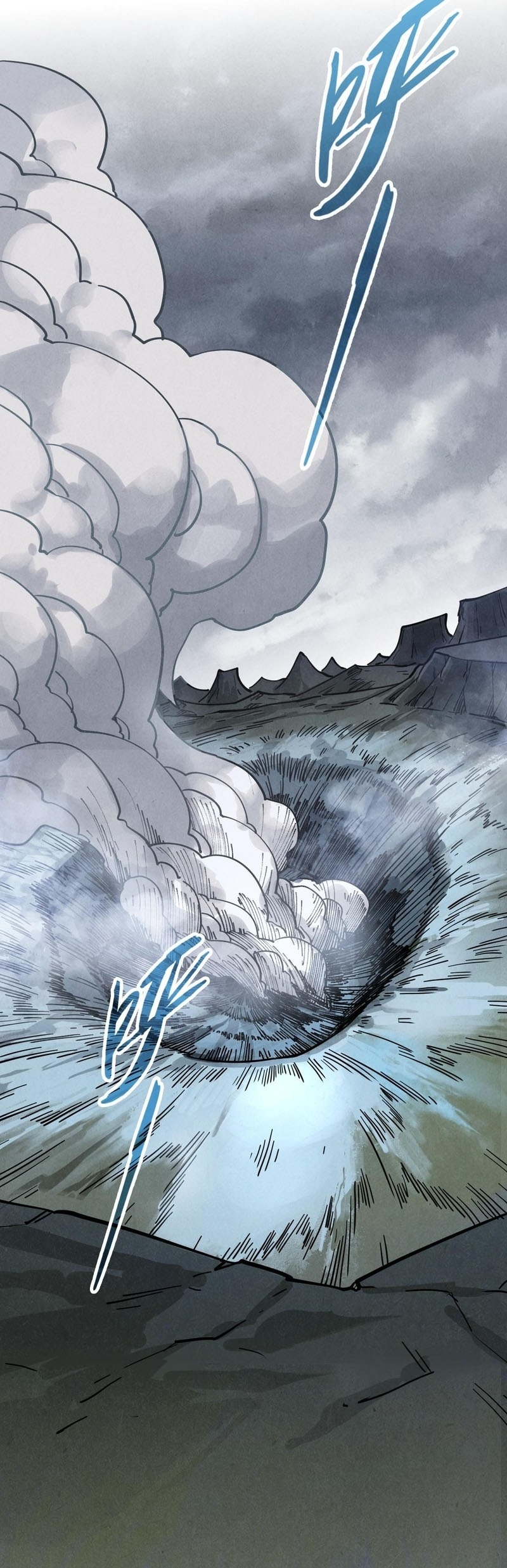 Read El Eterno Supremo ES Manga Online