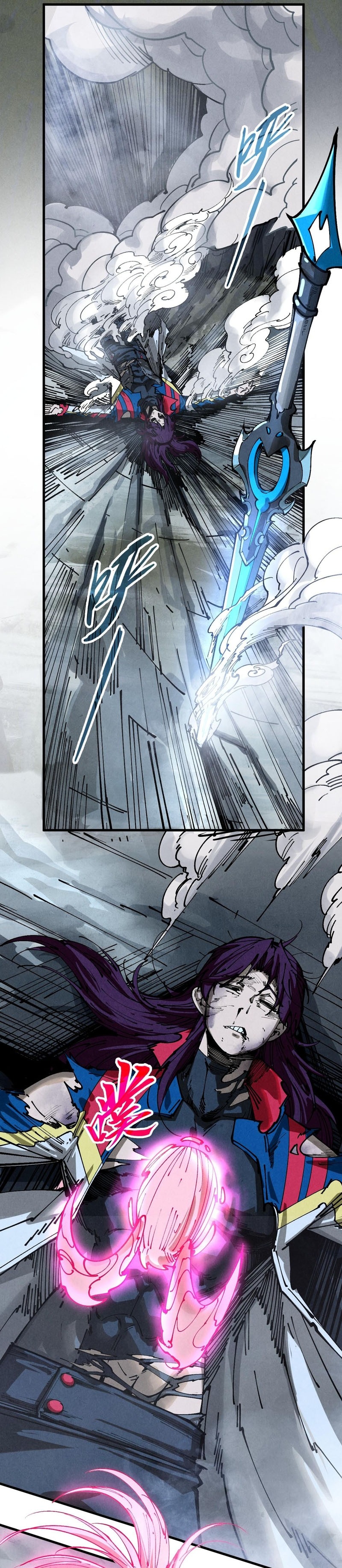 Read El Eterno Supremo ES Manga Online