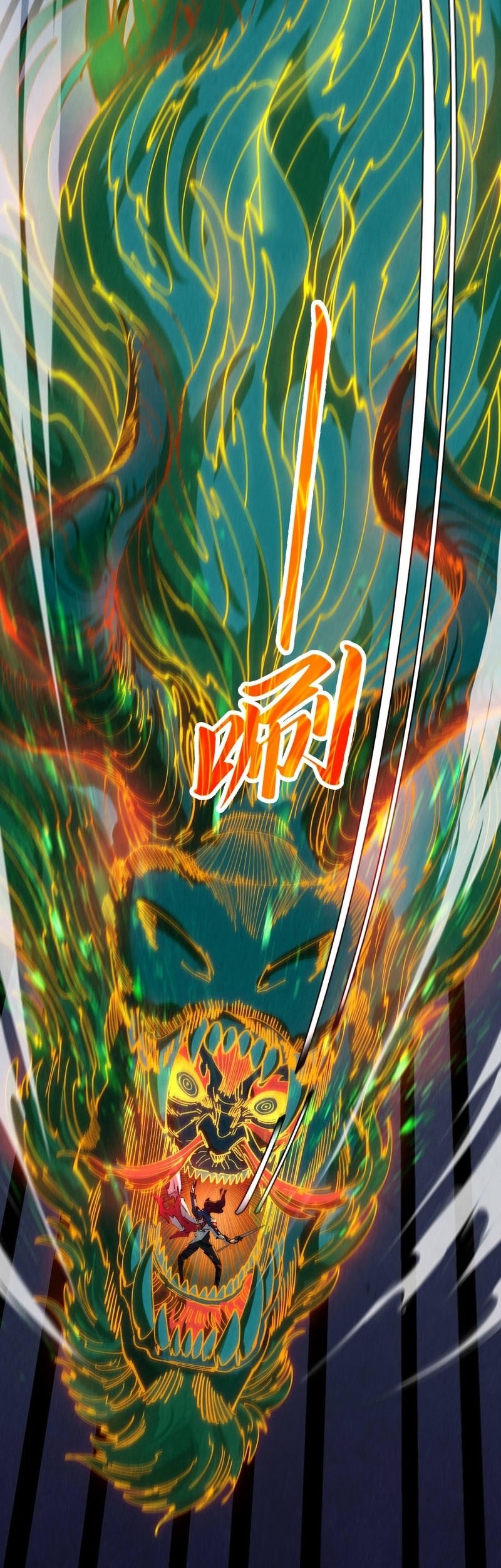 Read El Eterno Supremo ES Manga Online
