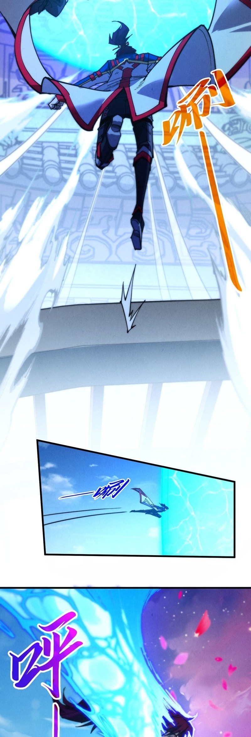 Read El Eterno Supremo ES Manga Online