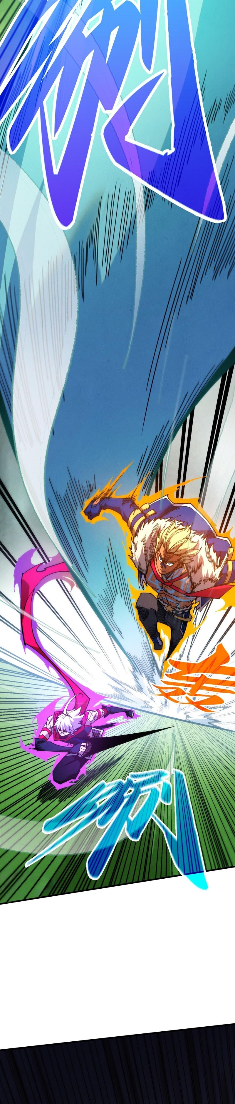 Read El Eterno Supremo ES Manga Online