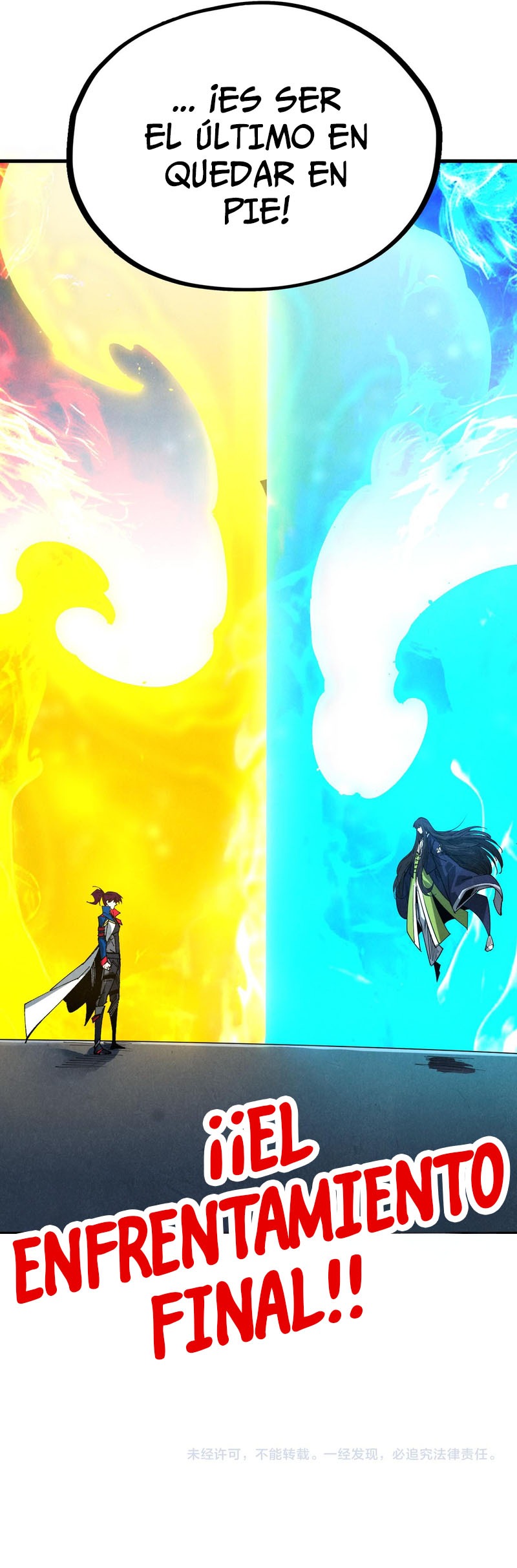 Read El Eterno Supremo ES Manga Online