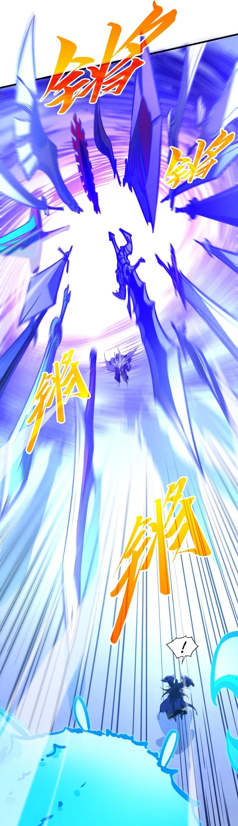 Read El Eterno Supremo ES Manga Online