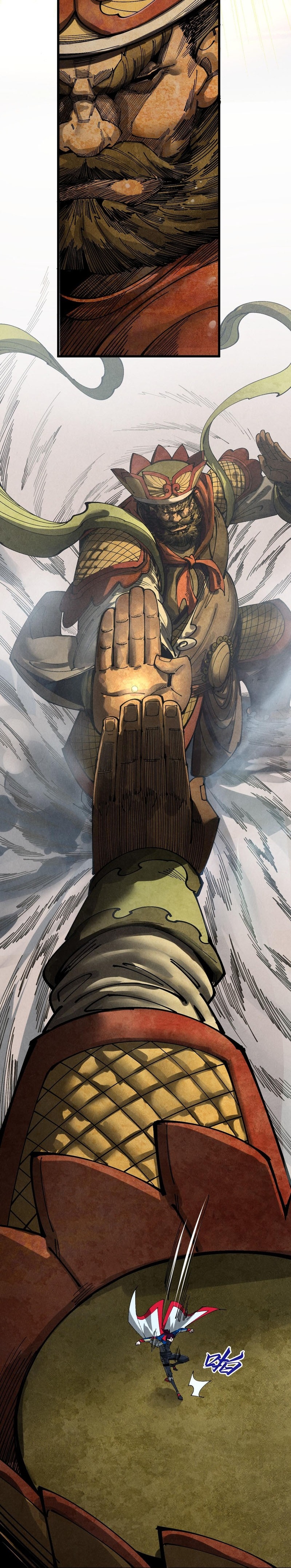 Read El Eterno Supremo ES Manga Online