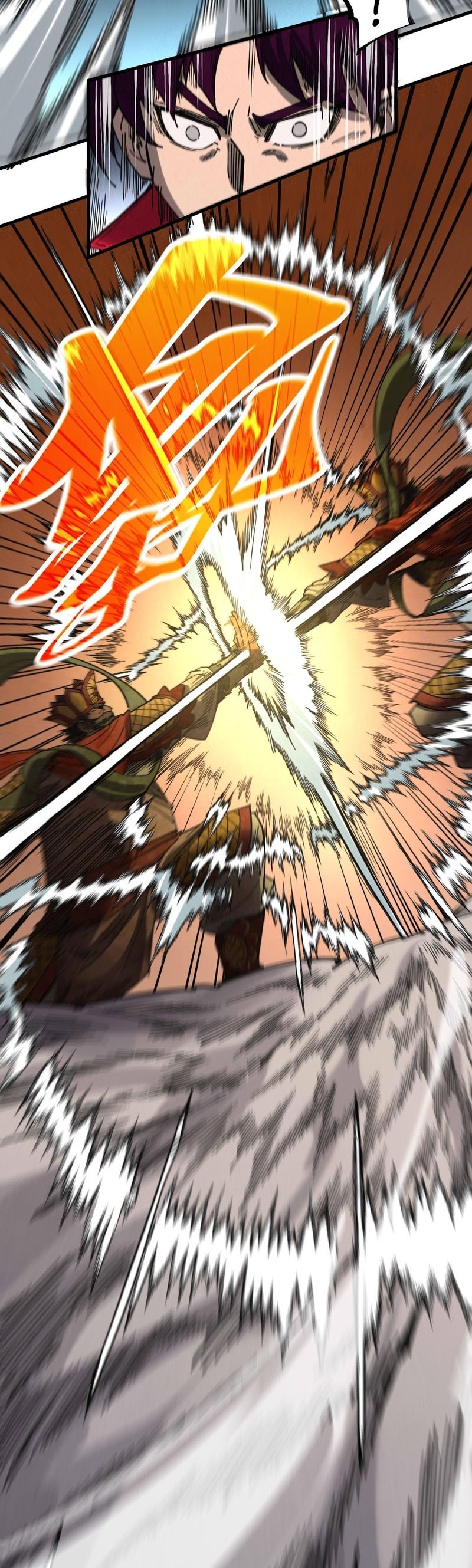 Read El Eterno Supremo ES Manga Online
