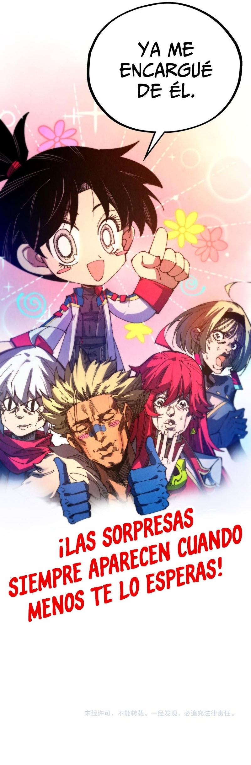 Read El Eterno Supremo ES Manga Online