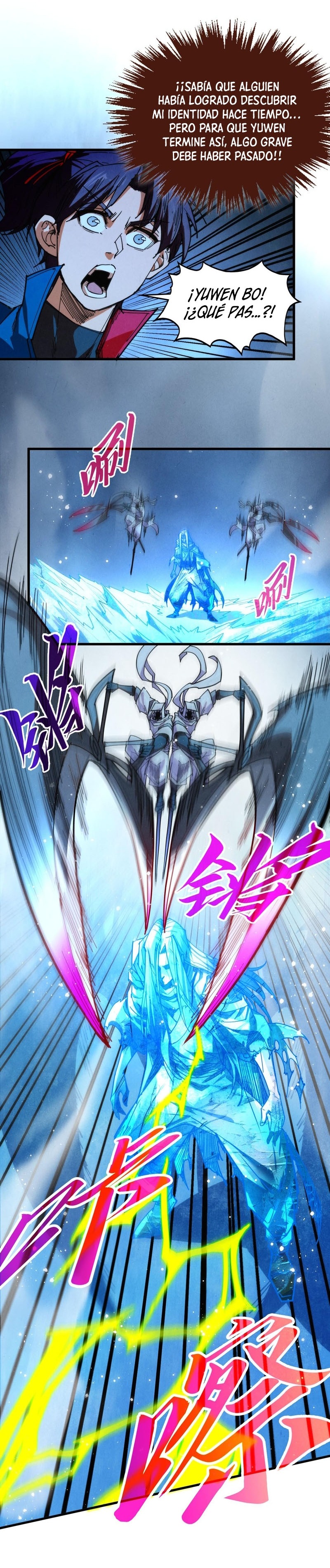 Read El Eterno Supremo ES Manga Online