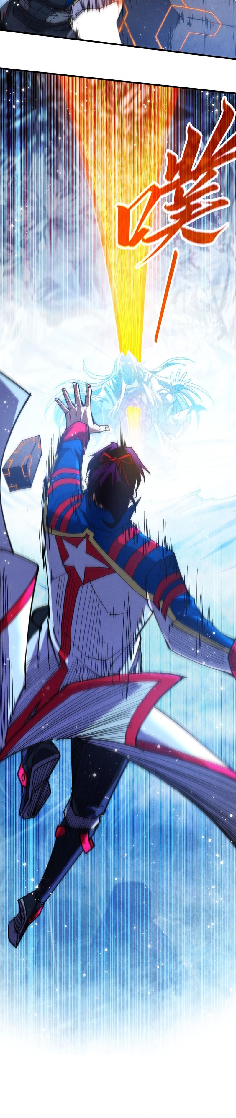 Read El Eterno Supremo ES Manga Online
