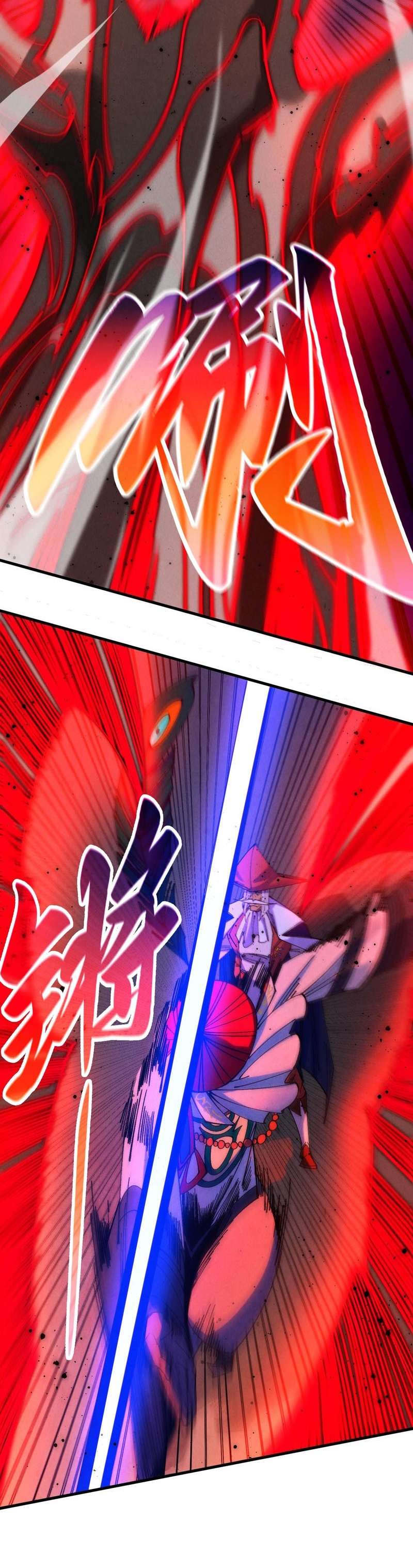 Read El Eterno Supremo ES Manga Online