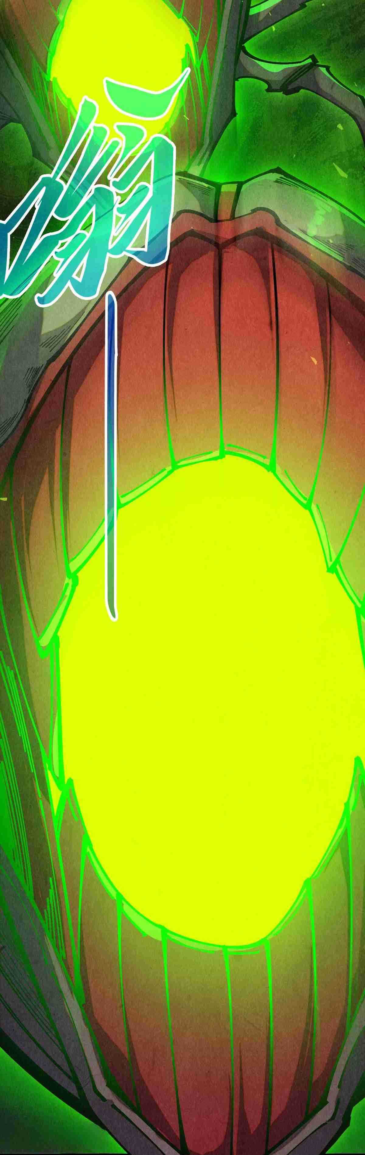 Read El Eterno Supremo ES Manga Online